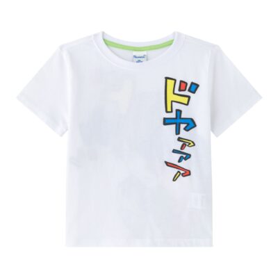 Camiseta de manga corta