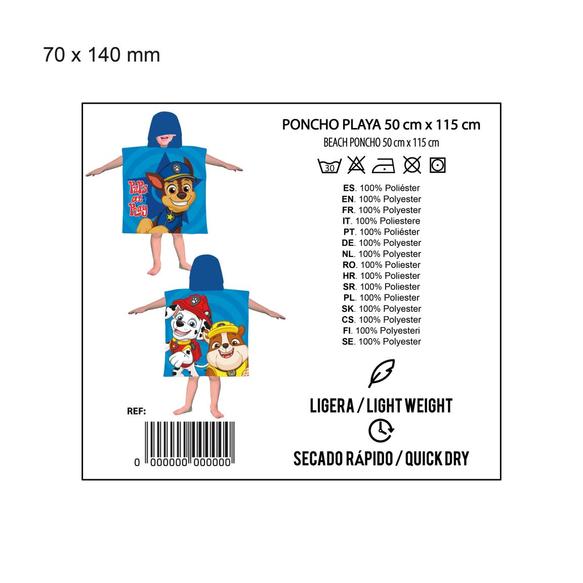 2200010175_92 - Da-Da Kids