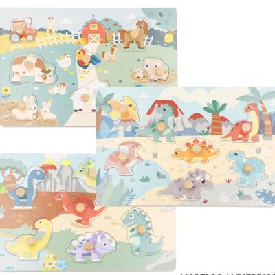 0265117 - Da-Da Kids